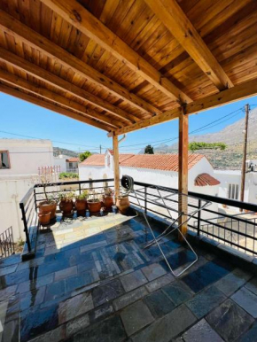 Vintage house akoumia